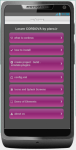 learncordova